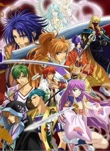 Harukanaru Toki no Naka de 3: Kurenai no Tsuki poster
