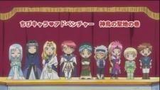 Loving Angel Angelique Chibi Adventure Special poster