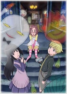 Kaidan Restaurant poster