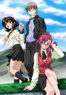 Please☆Teacher: Marie Love Theater poster
