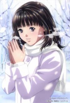 I''s Pure poster