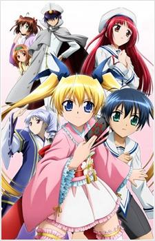 T.P. Sakura: Time Paladin Sakura poster