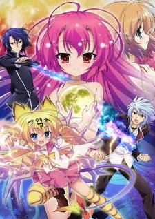 A Dark Rabbit has Seven Lives poster