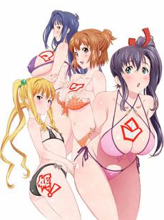 Maken-Ki! Battling Venus 2 poster