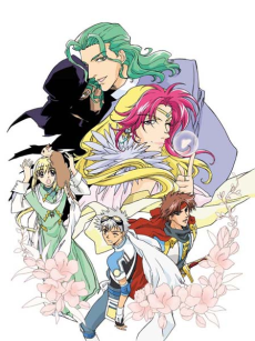 Angelique: Seichi yori Ai wo Komete poster