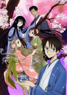 xxxHOLiC Shunmuki poster