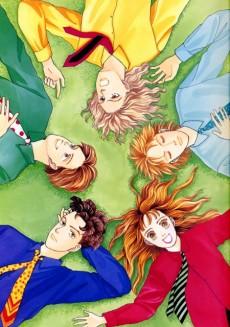 Hana Yori Dango (Boys Over Flowers) poster