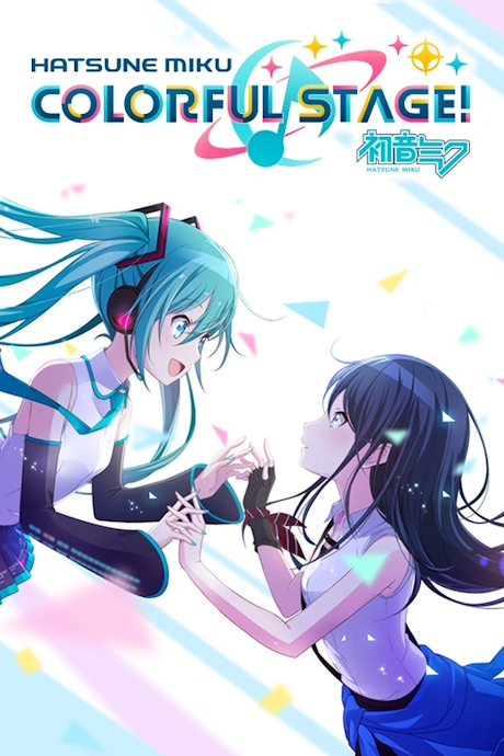 Sekai no 4-koma poster