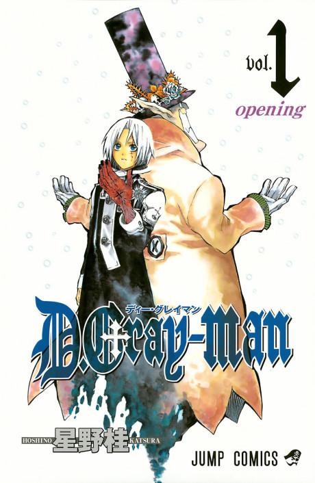 D.Gray-man poster