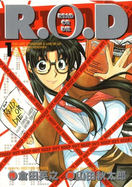 Read or Die poster