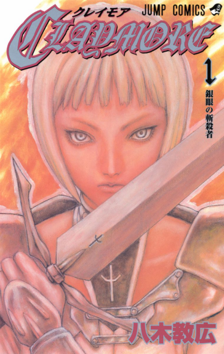 Claymore poster