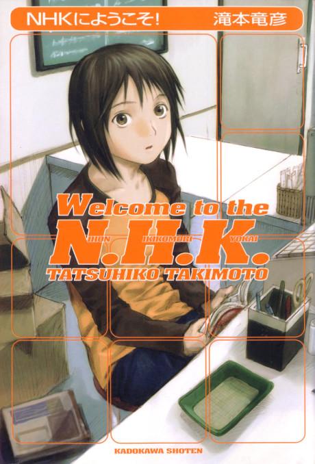 Welcome to the N.H.K. poster