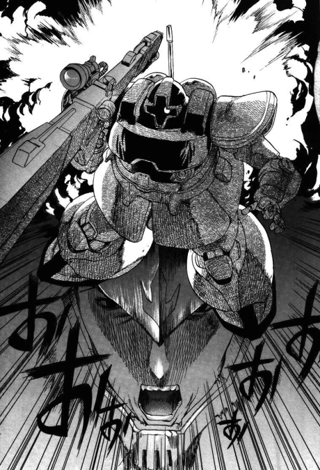 Solomon no Akumu poster