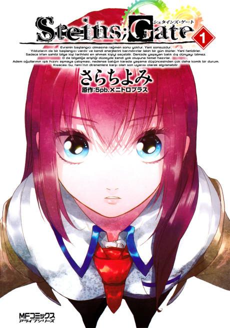 Steins;Gate poster