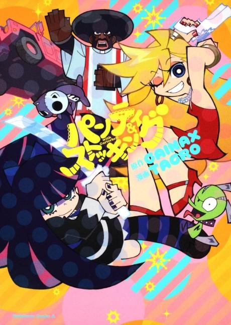 Panty & Stocking with Garterbelt poster