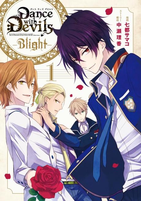 Dance with Devils: Blight poster