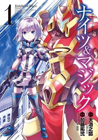 Knight's & Magic poster