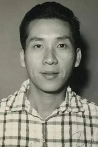 Yue Ming