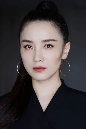 Song Jia