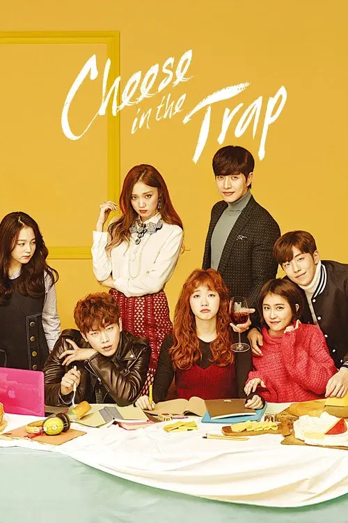 Cheese in the Trap poster
