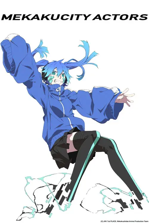 Mekakucity Actors poster