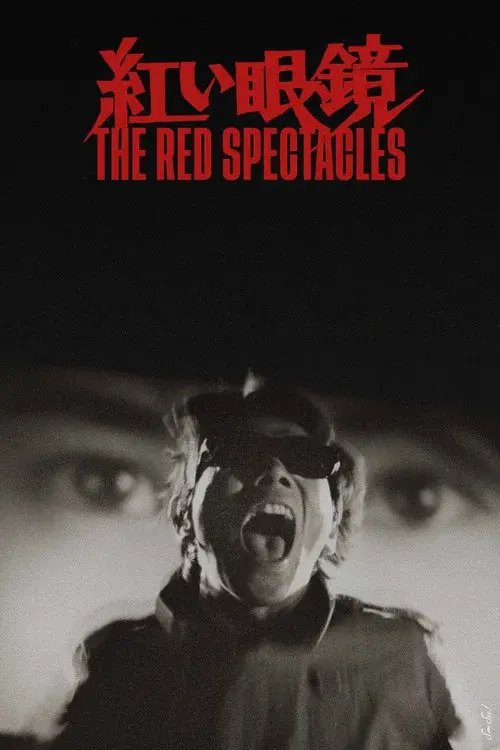 The Red Spectacles poster