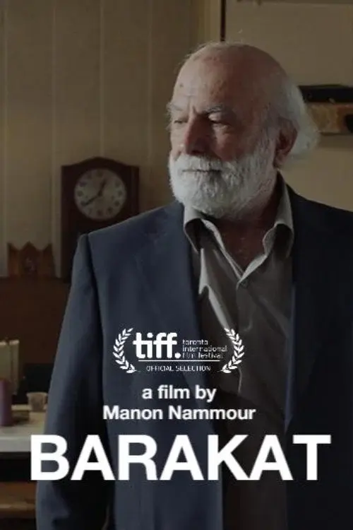 Barakat poster