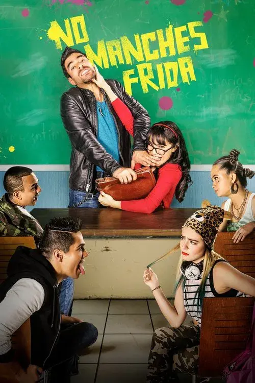 No manches, Frida poster