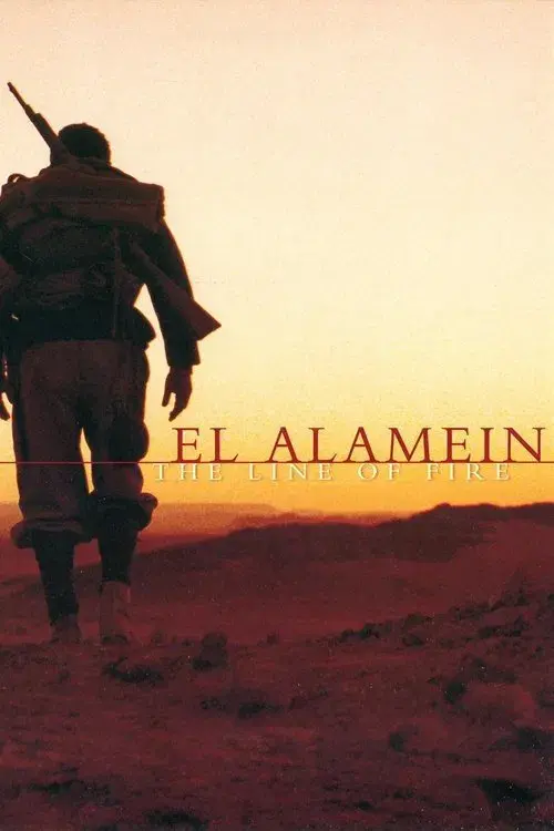 El Alamein: The Line of Fire poster