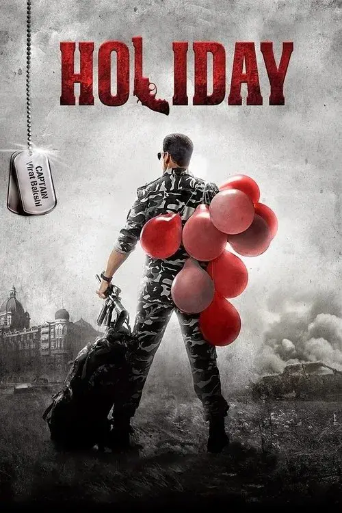 Holiday poster