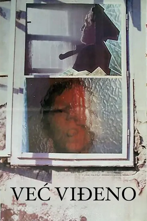 Reflections poster