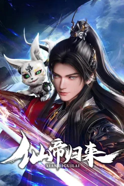 Back as Immortal Lord poster