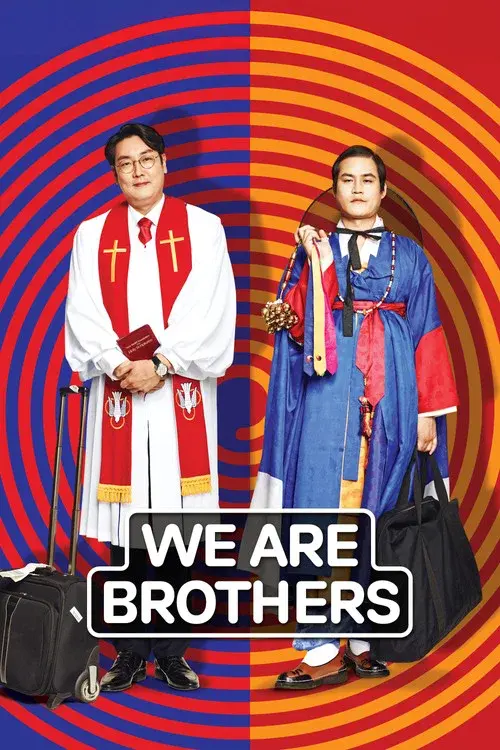 We Are Brothers poster