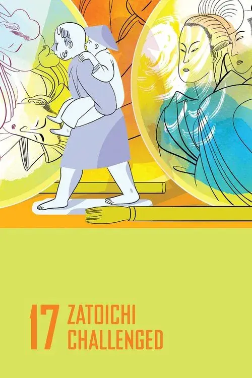 Zatoichi Challenged poster