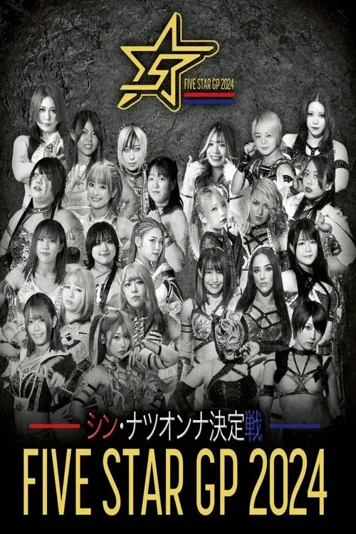 Stardom 5★STAR Grand Prix 2024 poster