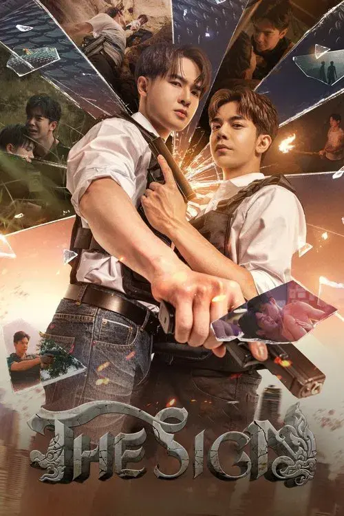 The Sign poster