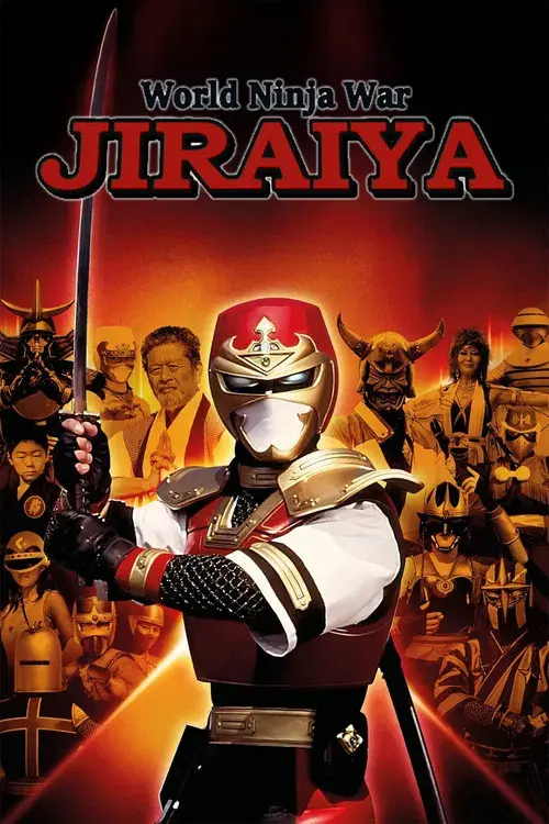 Ninja Olympiad poster