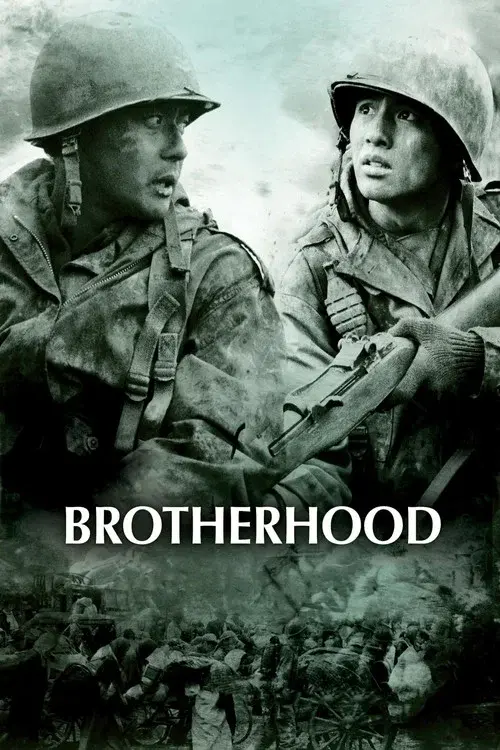 Tae Guk Gi: The Brotherhood of War poster