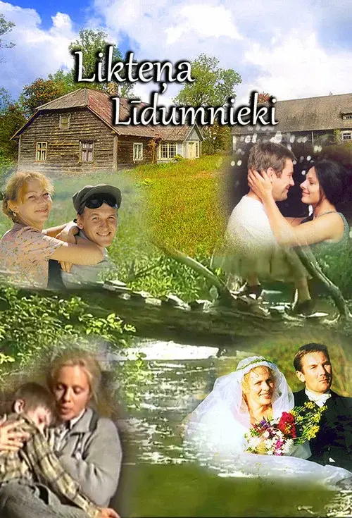 Likteņa Līdumnieki poster