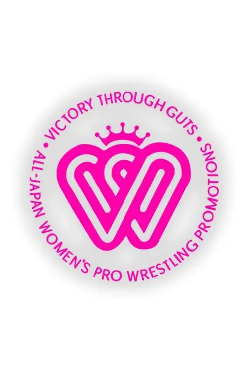 AJW Classics poster