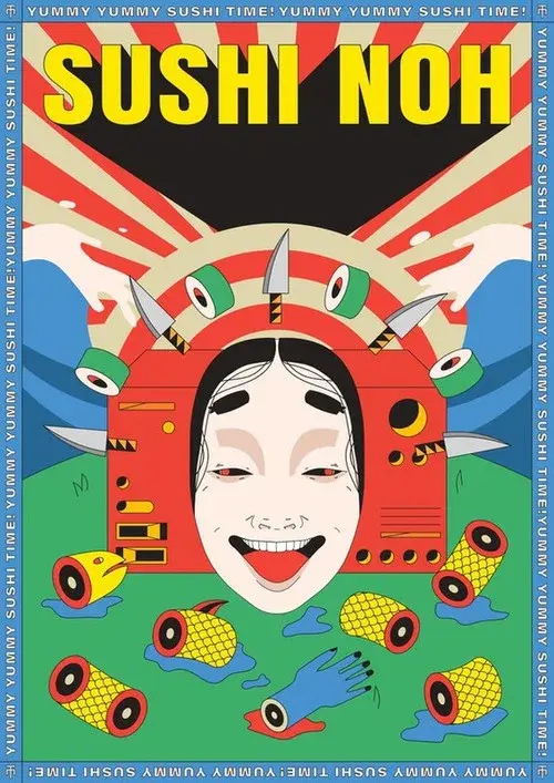 Sushi Noh poster