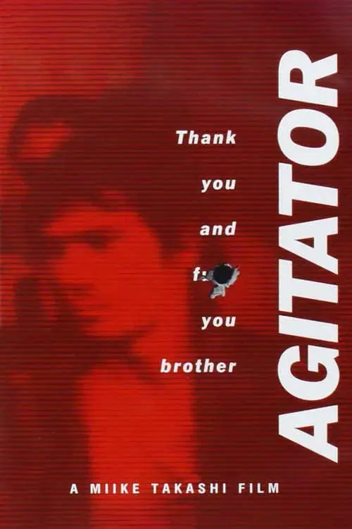 Agitator poster