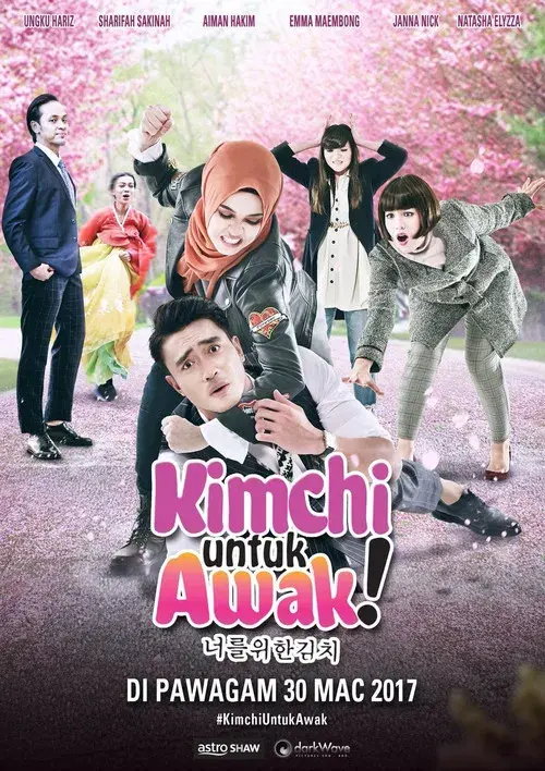 Kimchi Untuk Awak poster