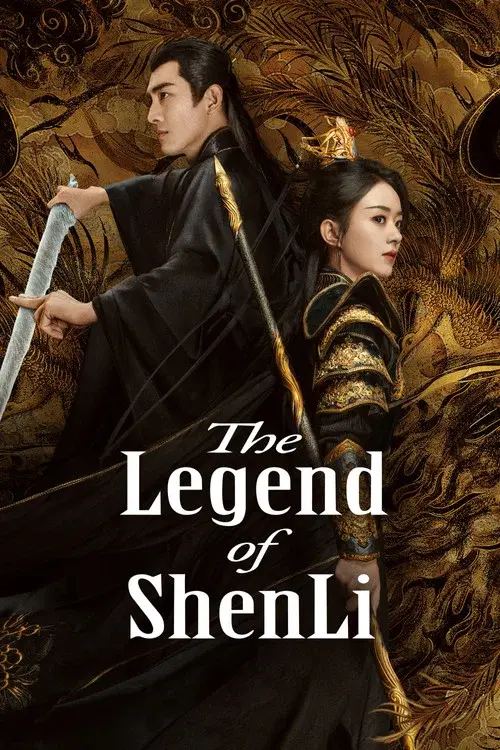 The Legend of ShenLi poster