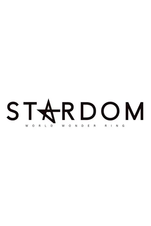 Stardom on Stardom World poster
