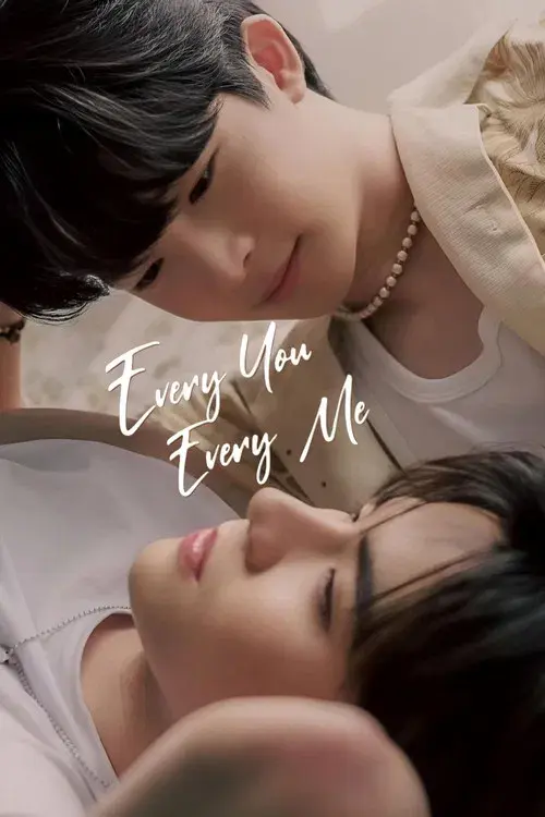 Every You, Every Me poster