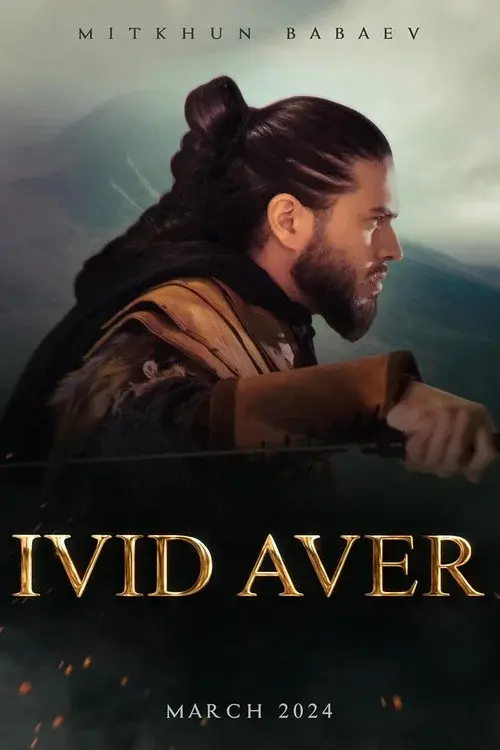 Ivid Aver poster