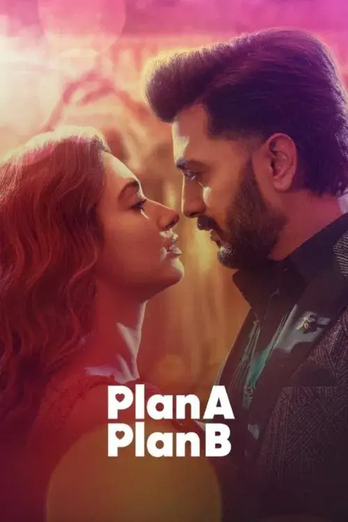 Plan A Plan B poster