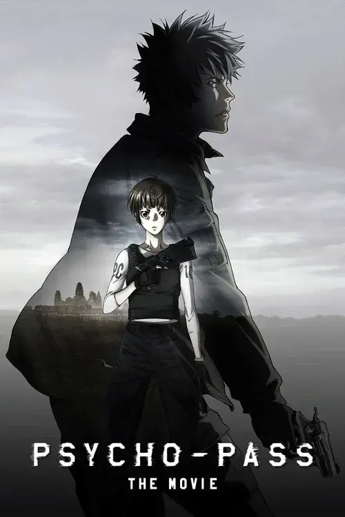 PSYCHO-PASS: The Movie poster