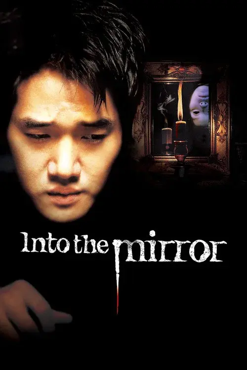 Into the Mirror poster